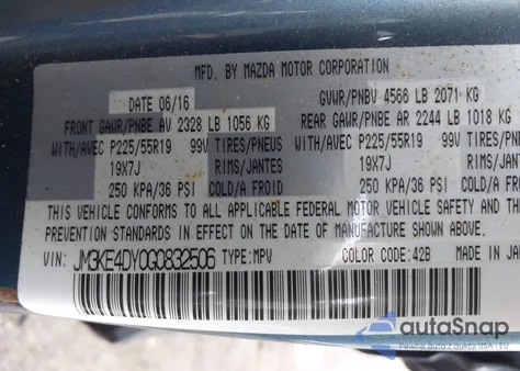 2016 Mazda Cx-5 Grand Touring из США, поврежденный, VIN JM3KE4DY0G0832506